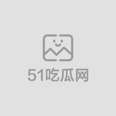 浙大眼镜婊李熙不雅视频-1